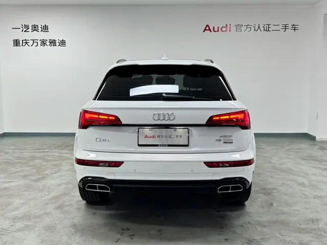 Audi Q5L — Фото автомобиля 4