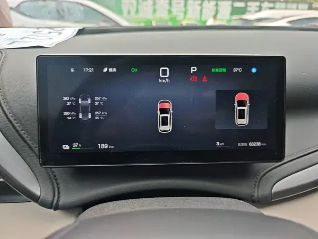 BYD Yuan PLUS — Фото автомобиля 11