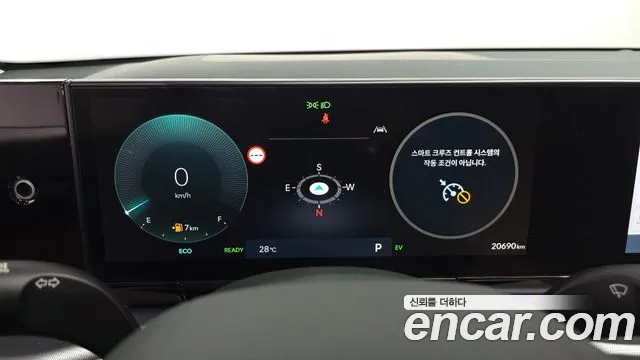 Hyundai Grandeur — Фото автомобиля 7