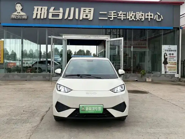 BYD Seagull — Фото автомобиля 2