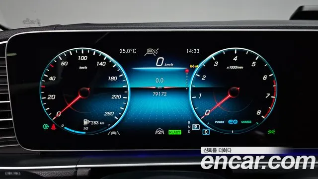 Mercedes-Benz GLE-Class — Фото автомобиля 8
