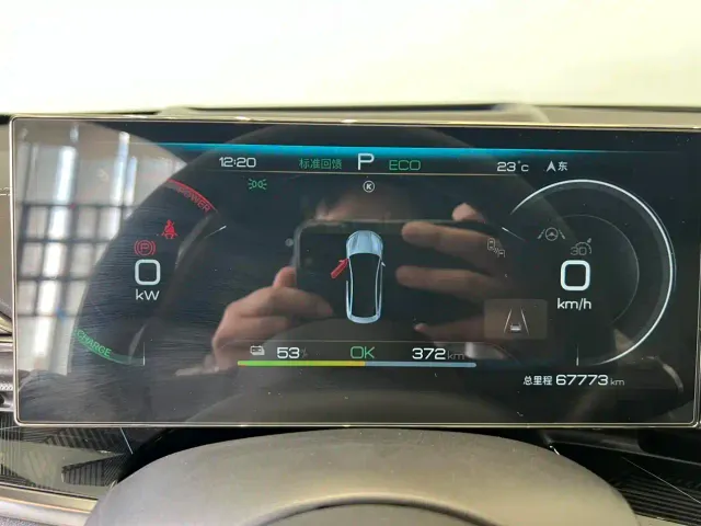 BYD Seal — Фото автомобиля 4