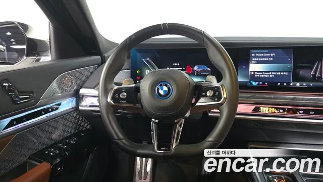 BMW 7-Series 7 серия (G70) — Фото автомобиля 13