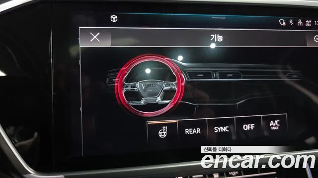 Audi A6 C8 — Фото автомобиля 27