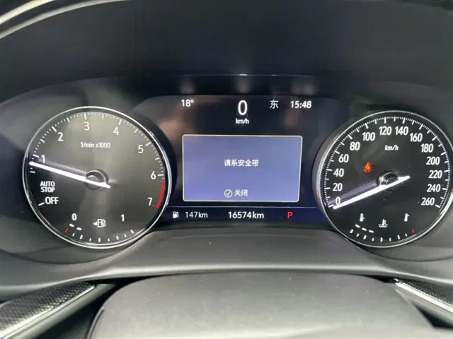 Buick Envision Plus — Фото автомобиля 4