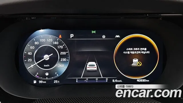 Kia K5 K5 3 поколение 1.6 Turbo — Фото автомобиля 6