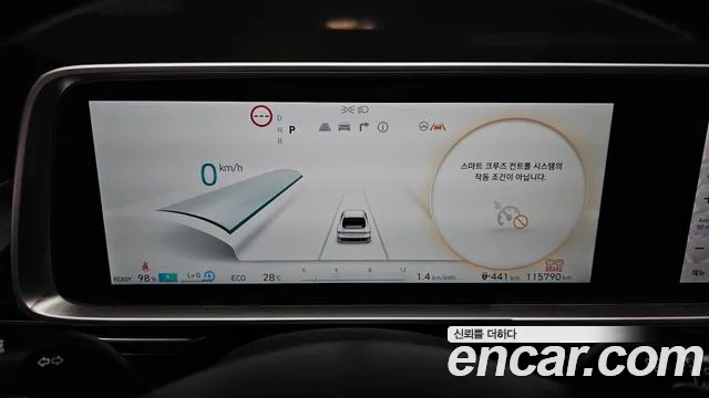 Hyundai Ioniq6 — Фото автомобиля 8