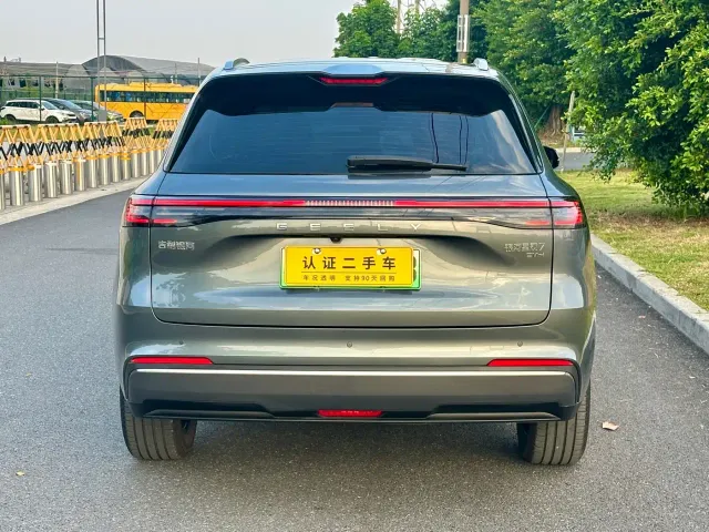 Geely Galaxy Starship 7 EM-i — Фото автомобиля 5