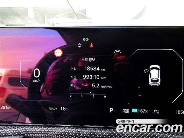 Kia EV6 New — Фото автомобиля 8