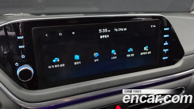 Hyundai Sonata Sonata (DN8) — Фото автомобиля 21