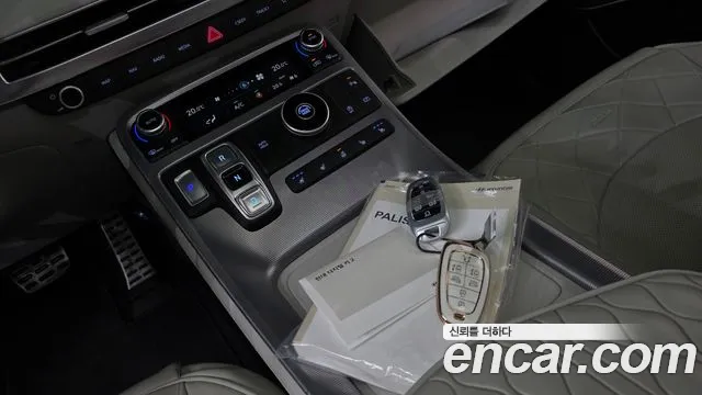 Hyundai Palisade The New Palisade Дизель 2.2 2WD — Фото автомобиля 9