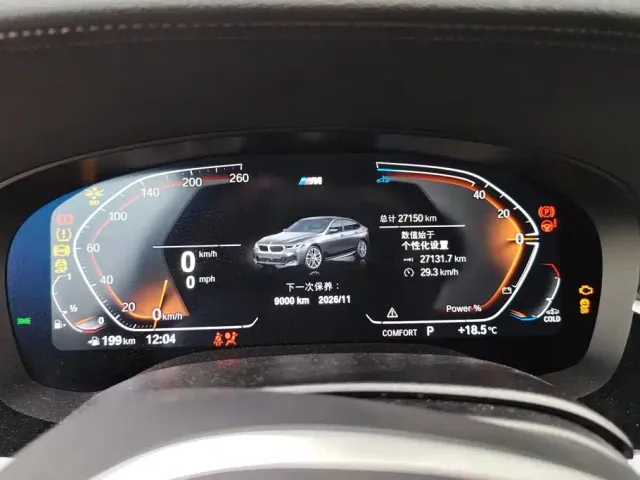 BMW 6 Series Gran Turismo — Фото автомобиля 14