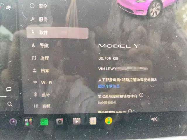 Tesla Model Y — Фото автомобиля 4