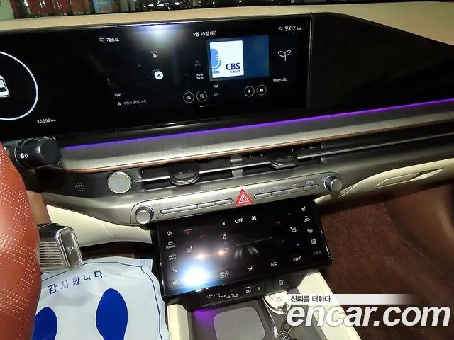 Hyundai Grandeur — Фото автомобиля 9