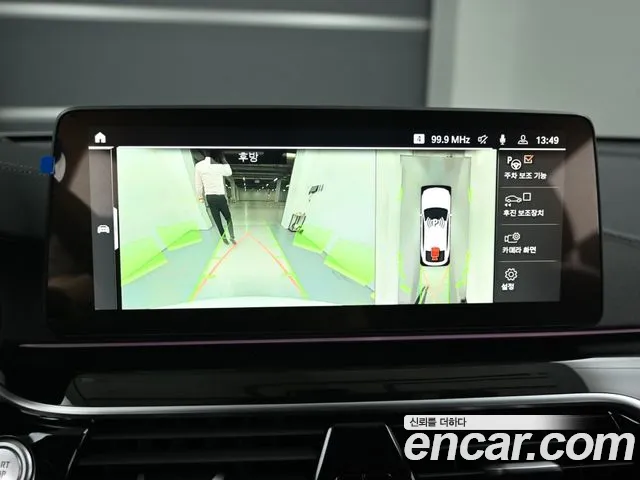BMW Gran Turismo G32 — Фото автомобиля 14