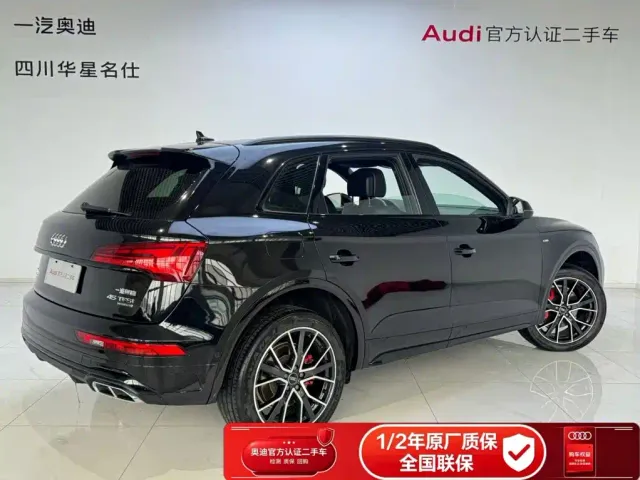 Audi Q5L — Фото автомобиля 4