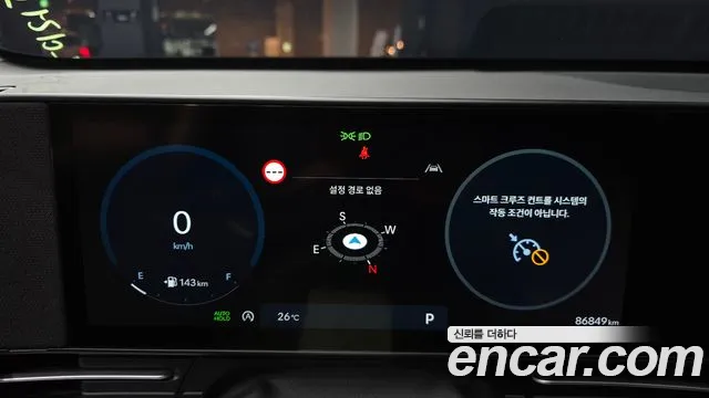 Hyundai Kona Kona (SX2) Бензин 2.0 2WD — Фото автомобиля 8