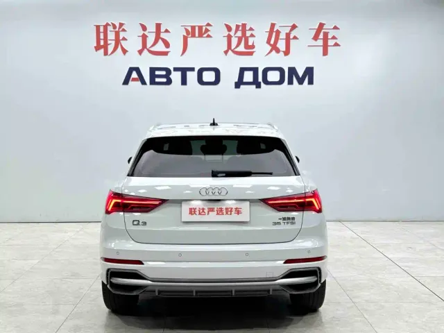 Audi Q3 — Фото автомобиля 5