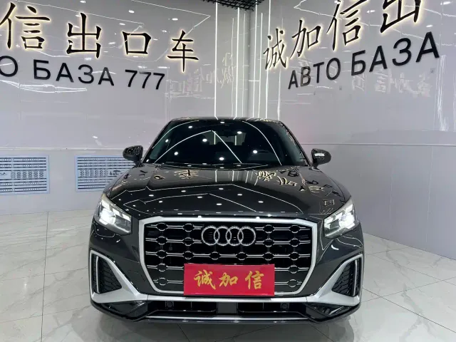 Audi Q2L — Фото автомобиля 2