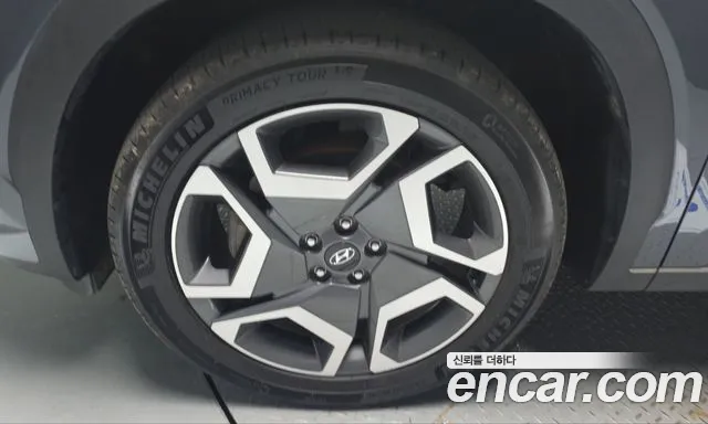 Hyundai Palisade The New — Фото автомобиля 5