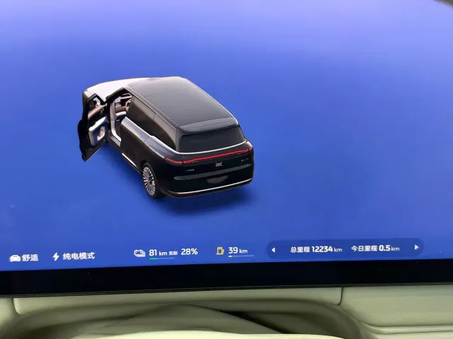 IM Motors LS9 — Фото автомобиля 21