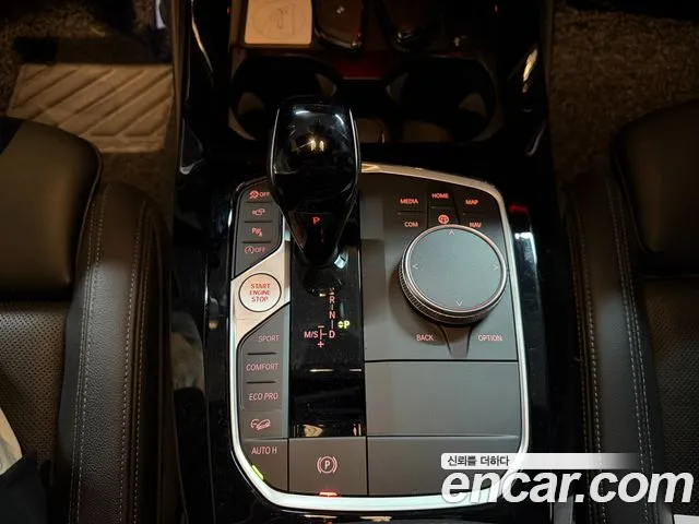 BMW X3 xDrive 20i M Sport Pro — Фото автомобиля 9