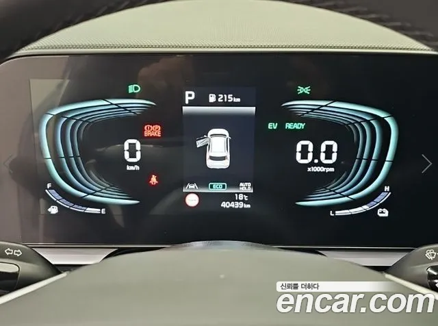 Kia Niro The All New — Фото автомобиля 6