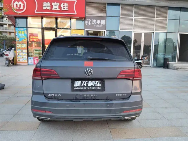 Volkswagen Tharu — Фото автомобиля 6
