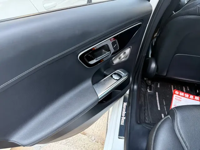 Mercedes-Benz C-Class — Фото автомобиля 21