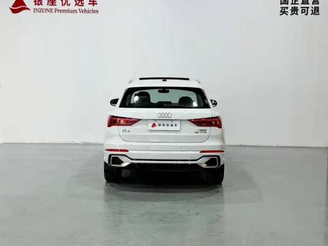 Audi Q3 — Фото автомобиля 6