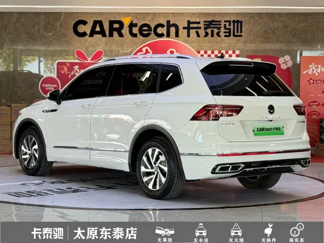 Volkswagen Tiguan L PHEV — Фото автомобиля 25