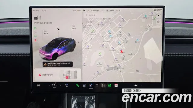 Tesla Model Y — Фото автомобиля 16