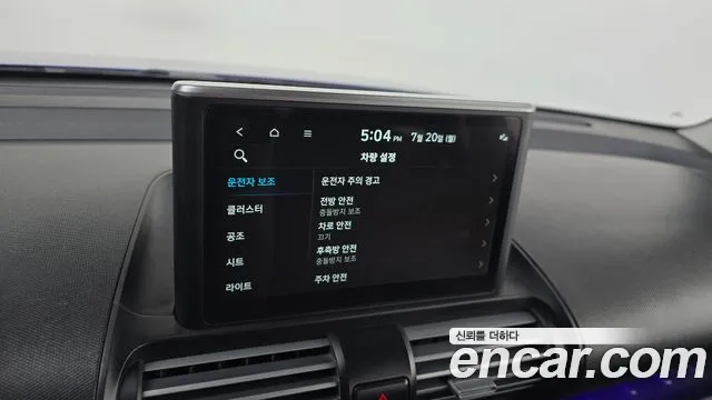 Hyundai Casper Casper Turbo Inspiration — Фото автомобиля 18
