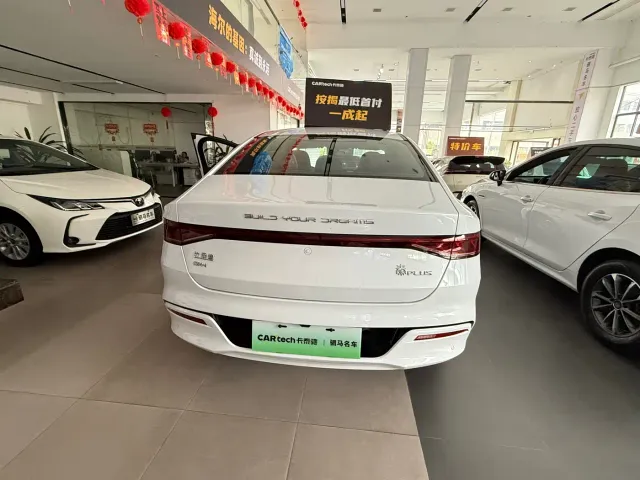 BYD Qin PLUS — Фото автомобиля 7