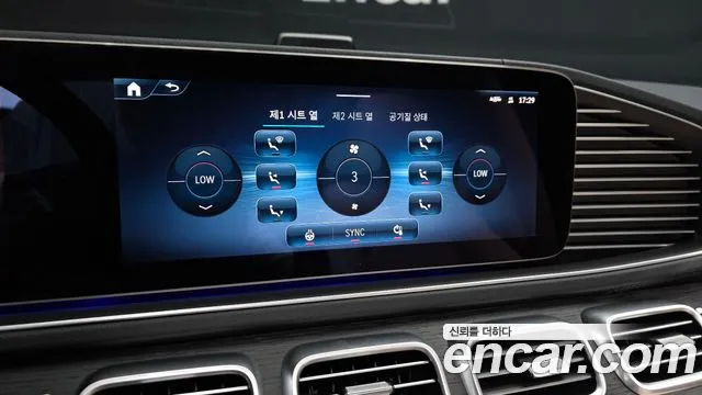 Mercedes-Benz GLE-Class W167 — Фото автомобиля 15