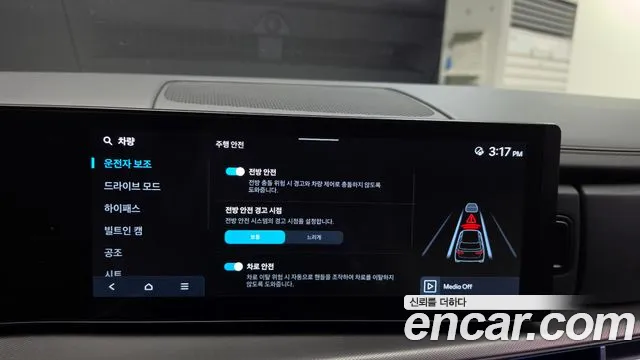 Hyundai Santa Fe MX5 — Фото автомобиля 21
