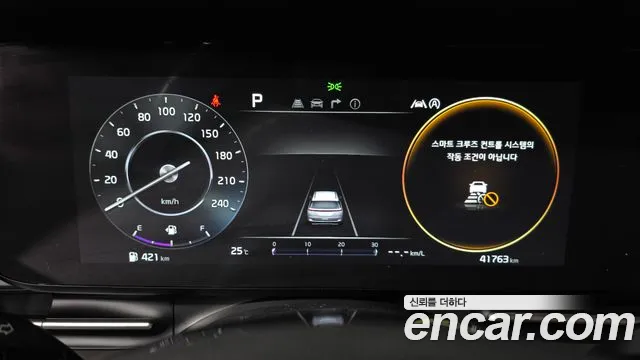 Kia Canival Carnival 4 поколение Дизель 9 мест Signature — Фото автомобиля 8