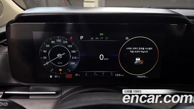 Kia Canival Carnival 4 поколение Дизель 9 мест Noblesse — Фото автомобиля 8