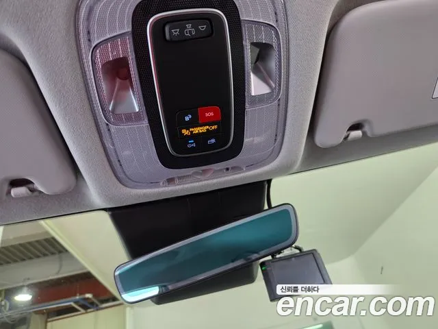Hyundai Kona SX2 — Фото автомобиля 11