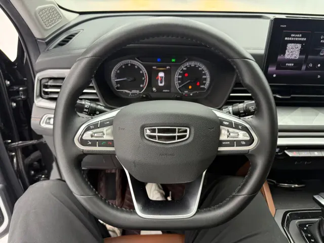 Geely Vision X6 — Фото автомобиля 7