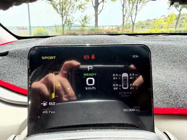 Geely Geometry A — Фото автомобиля 12