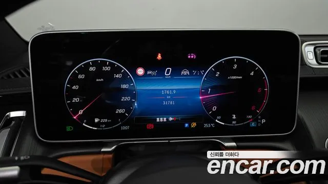 Mercedes-Benz S-Class S-класс W223 — Фото автомобиля 8