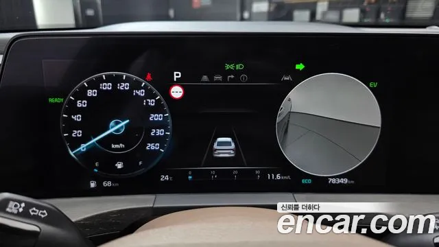 Kia K8 Hybrid — Фото автомобиля 11
