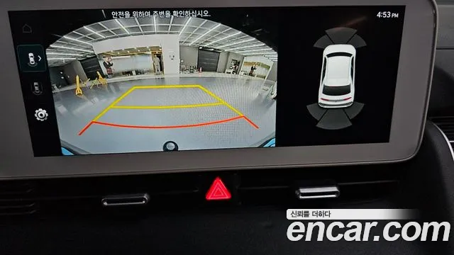 Hyundai Ioniq5 Ioniq5 — Фото автомобиля 14