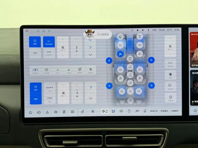 Li Auto MEGA — Фото автомобиля 10