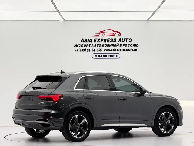 Audi Q3 — Фото автомобиля 4