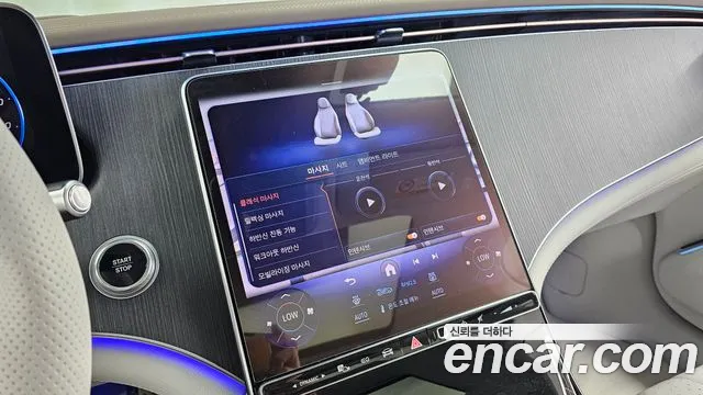 Mercedes-Benz EQS V297 — Фото автомобиля 27