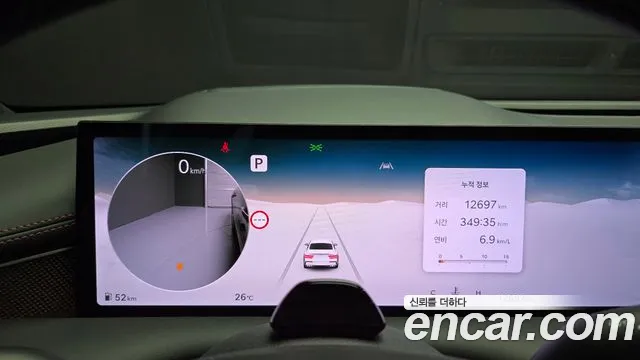Genesis G80 Бензин 3.5 турбо AWD — Фото автомобиля 8