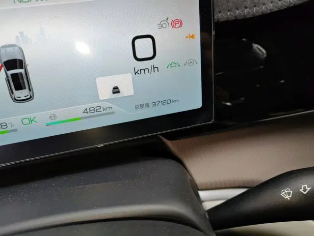 BYD Song Pro — Фото автомобиля 8