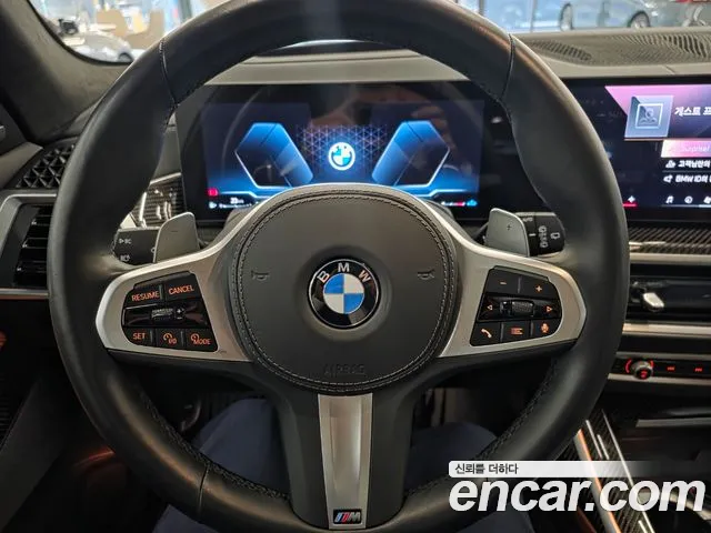BMW X7 G07 — Фото автомобиля 14
